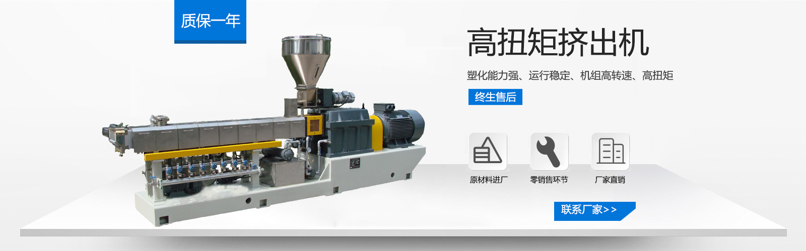 �Ͼ��𼪔D���Cе�������޹�˾